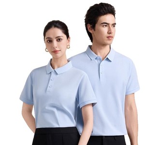 Wholesale Hot Selling Nylon Spandex Plain White Custom Printed Casual Wear Men Custom Polo Shirts With Embroidery logo - Product Image 1