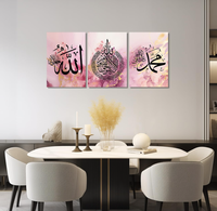 Tableaux islamiques sur toile, 3 pièces, impressions musulmanes roses, calligraphie arabe, affiches abstraites du Coran pour la décoration intérieure, encadrées