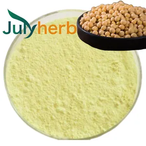 Julyherb OEM Source de soja d'approvisionnement d'usine naturel 20%-70% Poudre de phosphatidylsérine