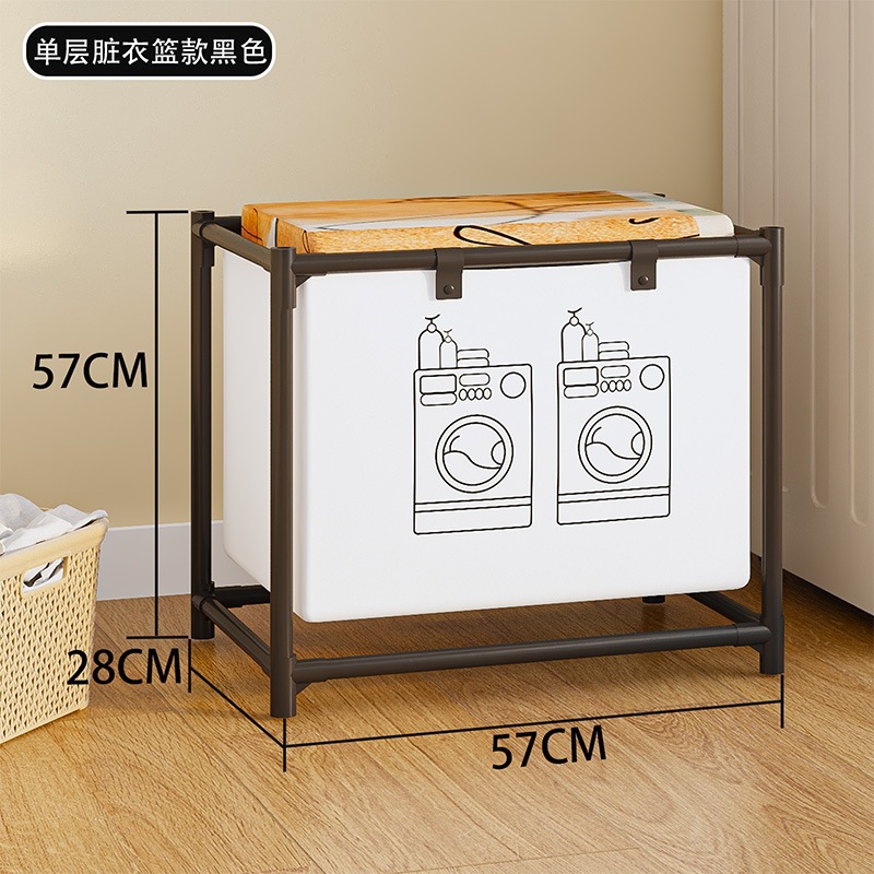 1-layer laundry basket