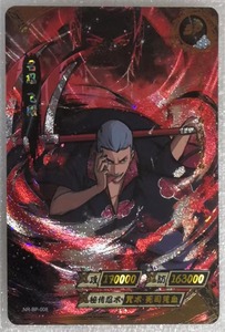 Cartes à collectionner originales <span class=keywords><strong>Kayou</strong></span> Anime Series pour enfants, Tier4 Wave3 (36 boîtes cadeaux par étui, 18 paquets par boîte, 5 cartes par paquet) - Product Image 3