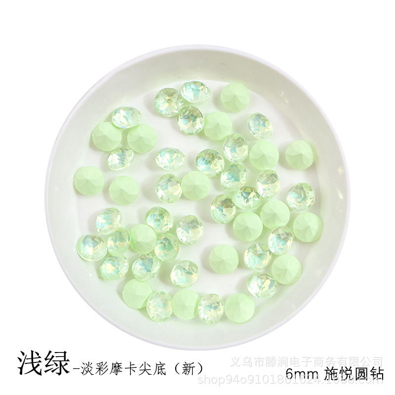 Vert clair Pastel moka
