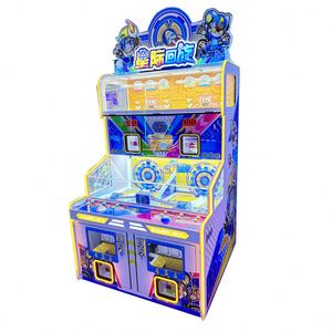 Large-Scale New Type Coin-Operated Game <b>Machines</b> Children's Favorite <b>Amusement</b> Park Lottery <b>Machines</b> Entertaining Coin-Operated - Product Image 2