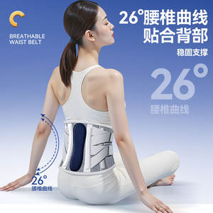 Ceinture de soutien lombaire personnalisée pour les entraînements intenses, forte compression pour les squats, les soulevés de terre, brûler les graisses, favoriser la transpiration, personnalisée - Product Image 2