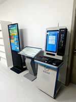Kioscos de Autopago para Bibliotecas HAUMR, Kiosco de Biblioteca RFID de Doble Banda Avanzado, Terminal de Autoservicio Compatible con SIP2