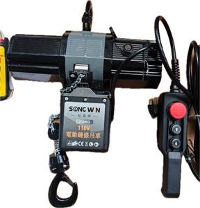 <b>12v</b> <b>dc</b> motor for winch - Product Image 4