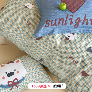 Parure de lit quatre pièces en coton brossé chaud pour l'automne et l'hiver, motif chiot de dessin animé, housse de couette et drap en coton épais - Product Image 4