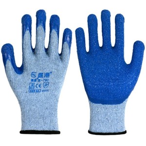Guantes de Seguridad Maozheng, Recubiertos Completamente de Látex, Antideslizantes, con Textura de Microdiamantes en Relieve, Talla M-L, Guantes de Trabajo de Uso General - Product Image 1