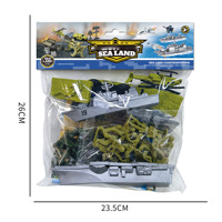 Ensemble de jeu sur le thème militaire JY, figurines de soldats miniatures, véhicules, navires, avions, avec carte de jeu pour les enfants, jeu interactif en groupe en intérieur