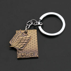 Porte-clés animé l'attaque des titans, nouveau Design, chaîne en Bronze avec Double pendentif, 4 modèles en option - Product Image 4
