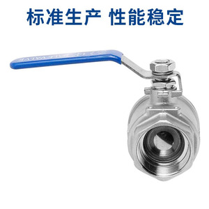 Vanne à boisseau sphérique en acier inoxydable 304 à deux pièces avec filetage externe pour l'alimentation en eau et l'industrie chimique - Product Image 2