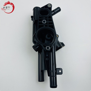 25620-2G510 256202G510 CONJUNTO DE CARCASA DE TERMOSÉMETRO para hyun-dai ki-a 25620 2G510 - Product Image 2