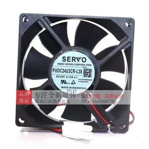 Ventilateur sans balais DC Servo PUDC24U3CR-L38 8025 24V 0.12A pour le refroidissement des onduleurs servo - Product Image 1