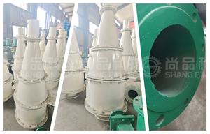 शंगपिन फैक्टरी ओएम स्मैक्स-एन हाइड्रोसाइक्लोन रेत रेत रेत रेत रेत रेत रेत कर खनन विभाजक हाइड्रोसाइक्लोन - Product Image 3