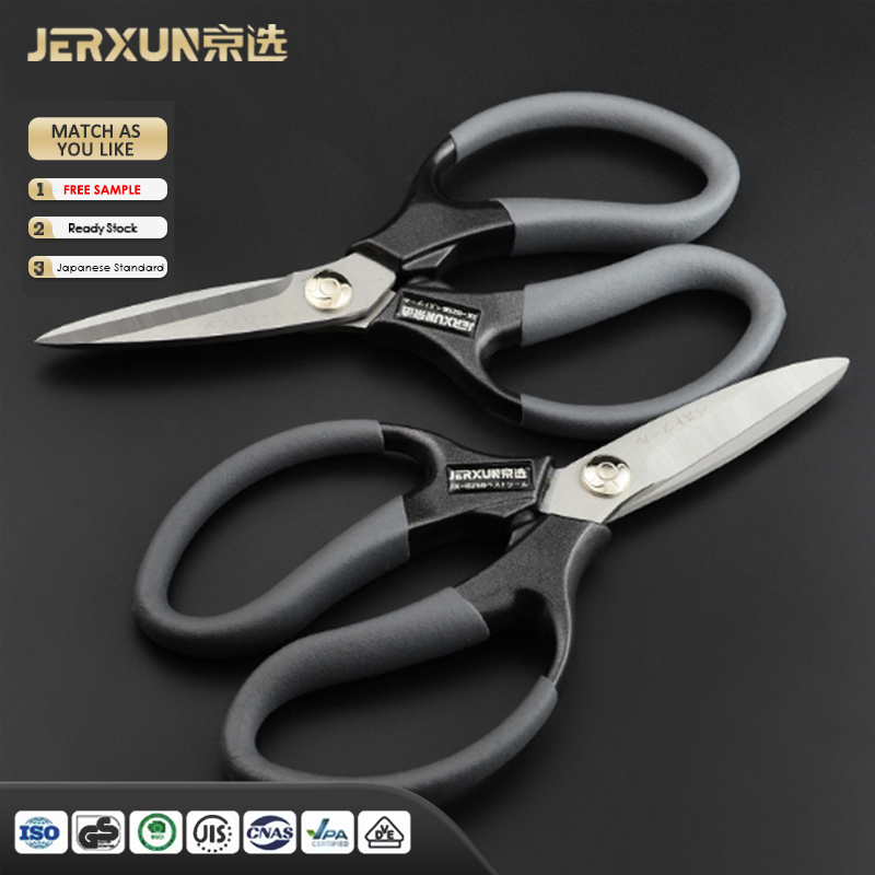 JX - 0256 Многофункциональный индивидуальный портной, 9 дюймов, инструменты для ремонта шитья, кухонные, оптовая продажа, сверхмощные ножницы из нержавеющей стали