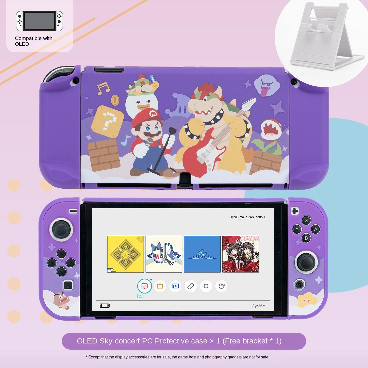 เคสโอแอล