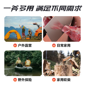 Multi Functional <b>Axe</b> Outdoor Camping Survival Woodworking 370mm <b>Handle</b> Hammer <b>Axe</b> With Steel Blade For Heavy Duty Use - Product Image 5