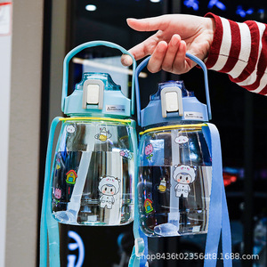 Plastic Wide Belly Water Bottle Cartoon Design Student Portable Cup With Strap 2025 Hot Sale - Product Image 3