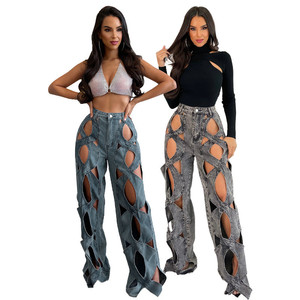 Women's <b>Stretch</b> <b>Denim</b> Pencil Cargo Pants Loose Fit Baggy Style Breathable Twist Hollow Design - Product Image 1