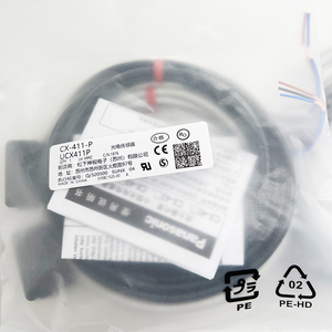 Cảm biến quang điện nhỏ CX-411-P cảm biến quang điện siêu mỏng - Product Image 2