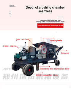 Concasseur à mâchoires <span class=keywords><strong>mobile</strong></span> haute productivité HAOTUO, moteur diesel, modèle 300*500, pour pierre bleue, granit, calcaire, charbon de mine - Product Image 2