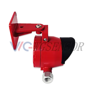 FD10-UVIR2火焰探测器两个红外火灾探测器报警器在工业中的应用