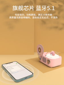 Y02 Loa Tháp Nhỏ Loa Di Động Thông Minh <span class=keywords><strong>Bluetooth</strong></span> Usb - Product Image 4