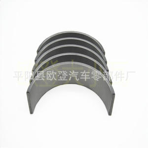 Paliers de vilebrequin pour 1GD et 2GD Palier principal 11701-0E010-02 Plaques de paliers en acier pour voitures Jetta et Hilux - Product Image 5