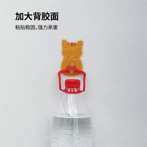 FaSoLa Cat Print <b>Hooks</b> 4 Pieces <b>Self</b> <b>Adhesive</b> <b>Wall</b> Mount Novelty <b>Hooks</b> - Product Image 2