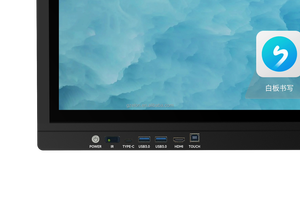 Tableau blanc interactif numérique intelligent 4K de 55, 65, 75, 86, 98 et 110 pouces - Product Image 4