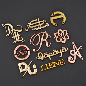 Nổi abaya Thiết kế kim loại nhãn quần áo thương hiệu tùy chỉnh tấm túi xách logo kim loại trống kim loại thẻ tên cho quần áo quần áo - Product Image 5