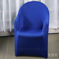Wholesale White Elastic Spandex Plastic Chair Covers Stretch Seat Covers for Banquet Wedding Dinner Decoration