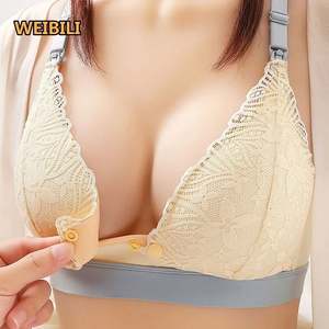 Soutien-gorge d'<span class=keywords><strong>allaitement</strong></span> femmes nuits d'<span class=keywords><strong>allaitement</strong></span> sous-vêtements de maternité coupe ouverte soutien-gorge d'<span class=keywords><strong>allaitement</strong></span> soutien-gorge sans trace et respirant vêtements de maternité - Product Image 4