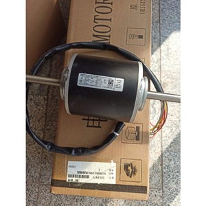Motor de Aire Acondicionado YTP45 6P RPI 56FSG1QL para Piezas de Aire Acondicionado Central - Product Image 4