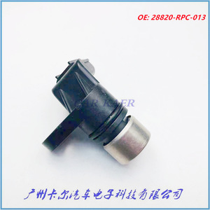 Sensor de velocidad para Honda 28820-RPC-013, pieza de repuesto nueva - Product Image 4