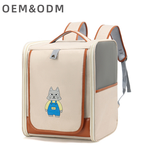 Vật nuôi sang trọng tàu sân bay Ba lô Ba lô hãng hàng không đã được phê duyệt cho du lịch đi bộ đường dài đi bộ & ngoài trời có thể gập lại vật nuôi tàu sân bay ba lô - Product Image 1