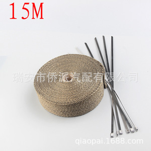 Tissu d'isolation thermique pour tuyau d'échappement de moto, 10M 15M, en fibre de verre avec colliers de fixation, pour usage général - Product Image 2