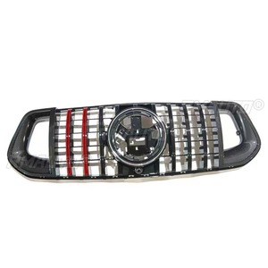 Kit carrosserie pour Mercedes Benz GLE classe W167 2020-2022, calandre de pare-chocs, grilles de course, bandes décoratives, calandre avant, extérieur - Product Image 4
