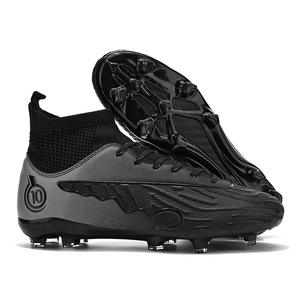Chaussures de football transfrontalières pour hommes, femmes, étudiants et adultes – Entraînement sur gazon synthétique, crampons longs AG, professionnelles, respirantes, synthétiques - Product Image 2
