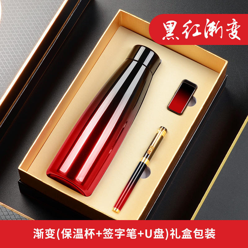 แก้วเก็บความร้อนไล่สีแดงดำ, ปากกา, แฟลชไดรฟ์ USB