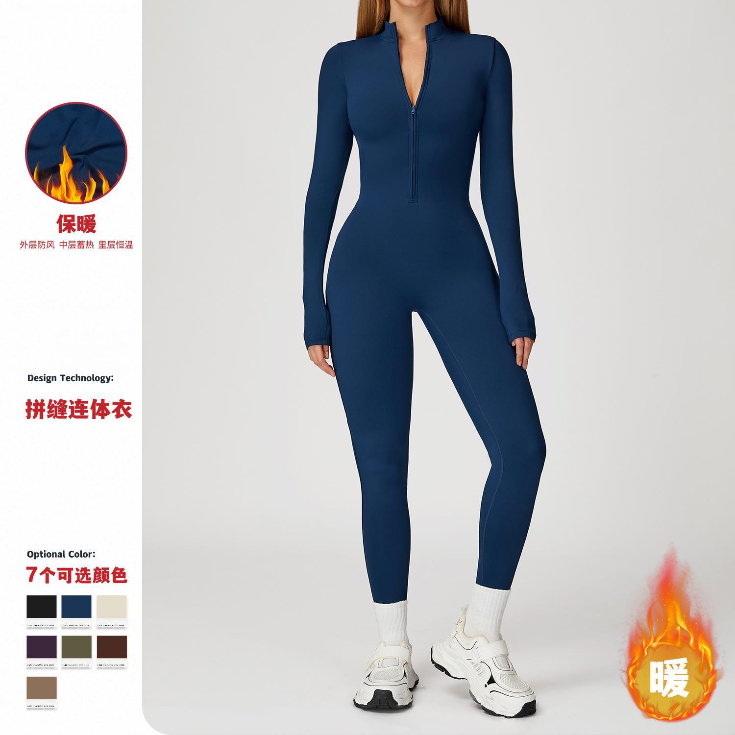 Front Zipper Long Sleeve Sweat-Wicking Spandex/Polyester Warm Solid Full-Length Fitness Yoga High Strength Workout Women's Gym