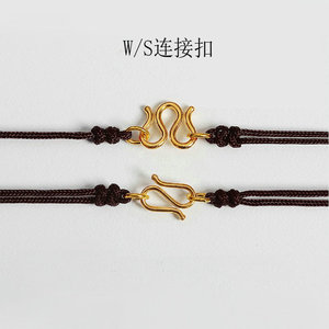 Fermoir en forme de M plaqué or pour bracelets et colliers, accessoires de bijoux DIY, formes variées, finition 18K conservant la couleur - Product Image 3