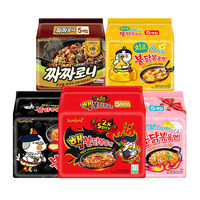 Wholesale Exotic Korean Food Hot Sauce Instant Noodles in Box Turkey Flavor