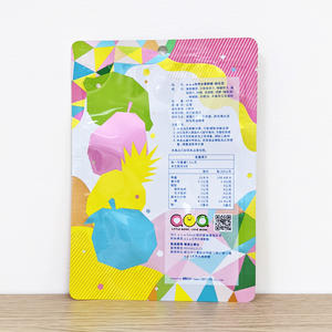 Sac de bonbons à trou suspendu en feuille d'aluminium étanche à l'humidité avec marque de distributeur imprimé personnalisé avec logo sac de collation en plastique - Product Image 2