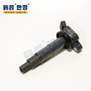 Bobine d'allumage Offre Spéciale 90919-02244 90919-T2008 pour Toyota Camry HIACE V <span class=keywords><strong>RAV</strong></span> <span class=keywords><strong>4</strong></span> SOLARA <span class=keywords><strong>2006</strong></span>- - Product Image 3