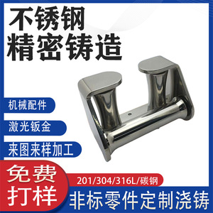 304 - Product Image 4