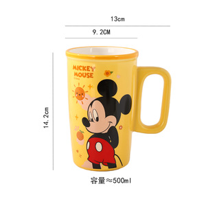 Tazza in Ceramica Mickey & Amici 500ml, Grande Capacità, Tazza da Caffè Dritta, Simpatica Tazza per Acqua con <span class=keywords><strong>Cartoni</strong></span> <span class=keywords><strong>Animati</strong></span> per Ufficio e Casa - Product Image 5