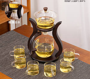 Juego de té de vidrio resistente al calor, tazón de tapa giratoria de dibujo de agua magnética, tetera semiautomática, tetera de goteo de Kung Fu Perezoso - Product Image 3