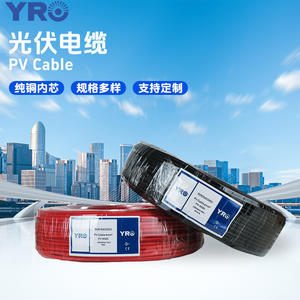 สายไฟ Yro Power Cables ขนาด 2.5 4 6 10 มม. แบบแกนเดี่ยว ฉนวนพลาสติก สำหรับจ่ายไฟ DC พลังงานแสงอาทิตย์ และเชื่อมต่ออินเวอร์เตอร์ - Product Image 4