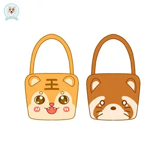 A shoulder bag with tiger and raccoon designs on both sides of different animals Customizable plush shoulder bag for kids